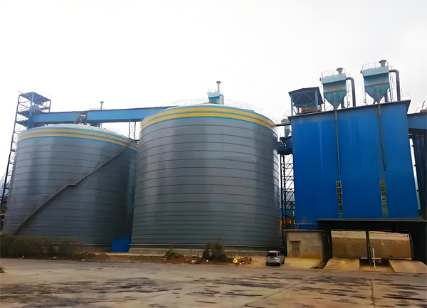 七叉镇球团钢板仓